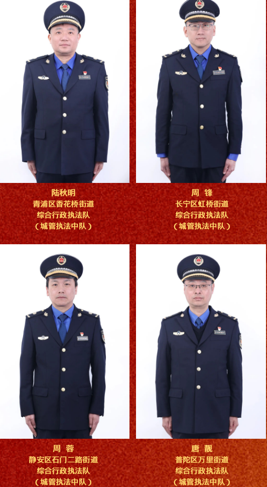 微信截图_20240102092416.png