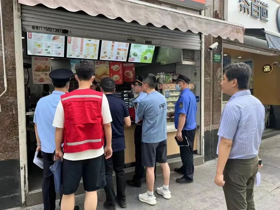 微信图片_20230714093255.jpg