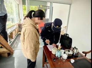 微信图片_20240415095739.jpg 微信图片_20240415095739.jpg