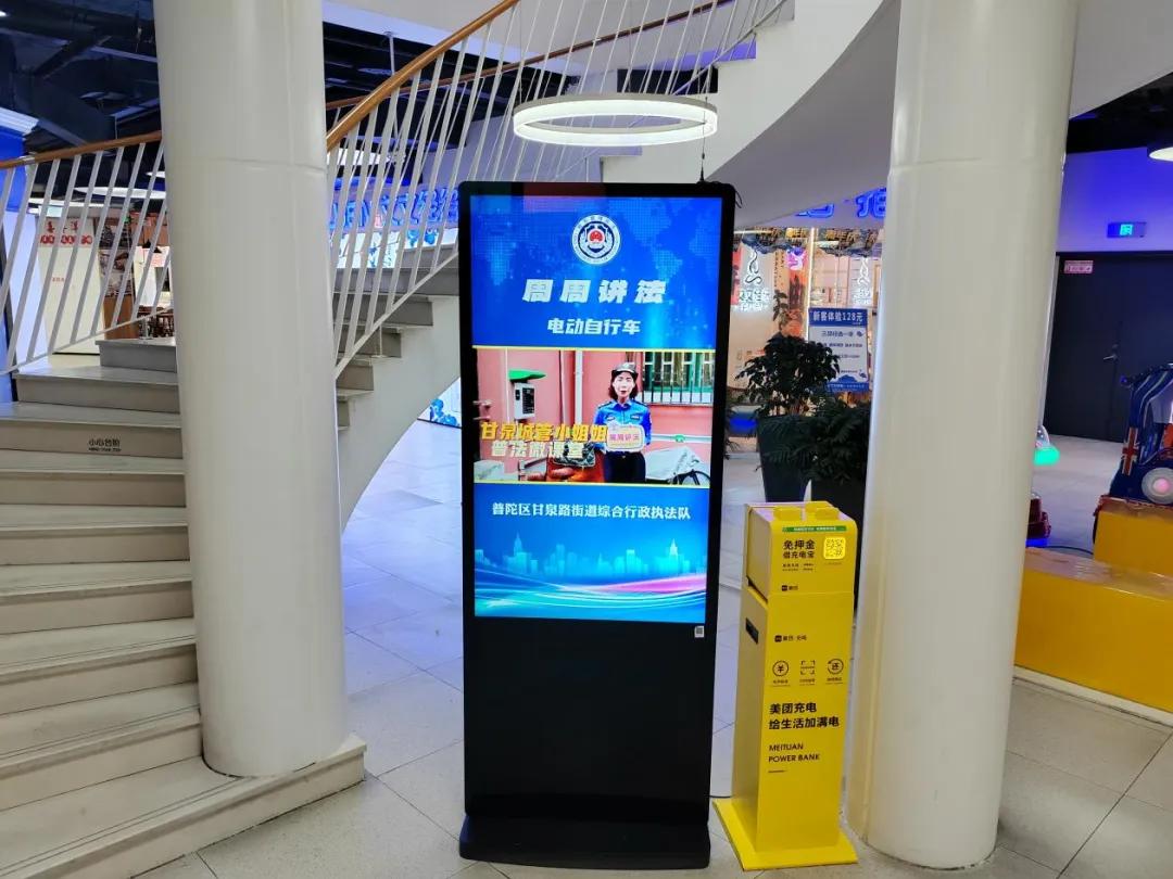 微信图片_20240814092533.jpg