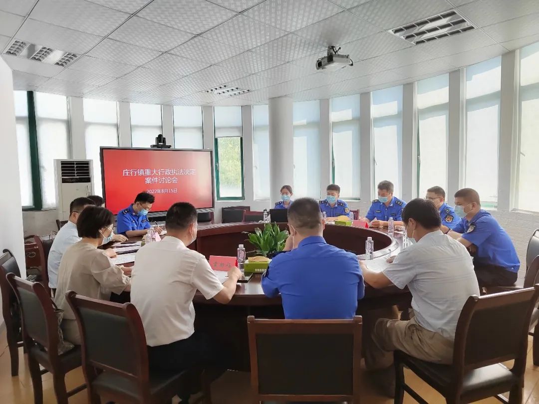 微信图片_20220830085826.jpg