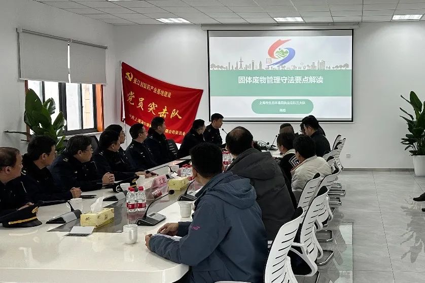 微信图片_20240307094448.jpg 微信图片_20240307094448.jpg