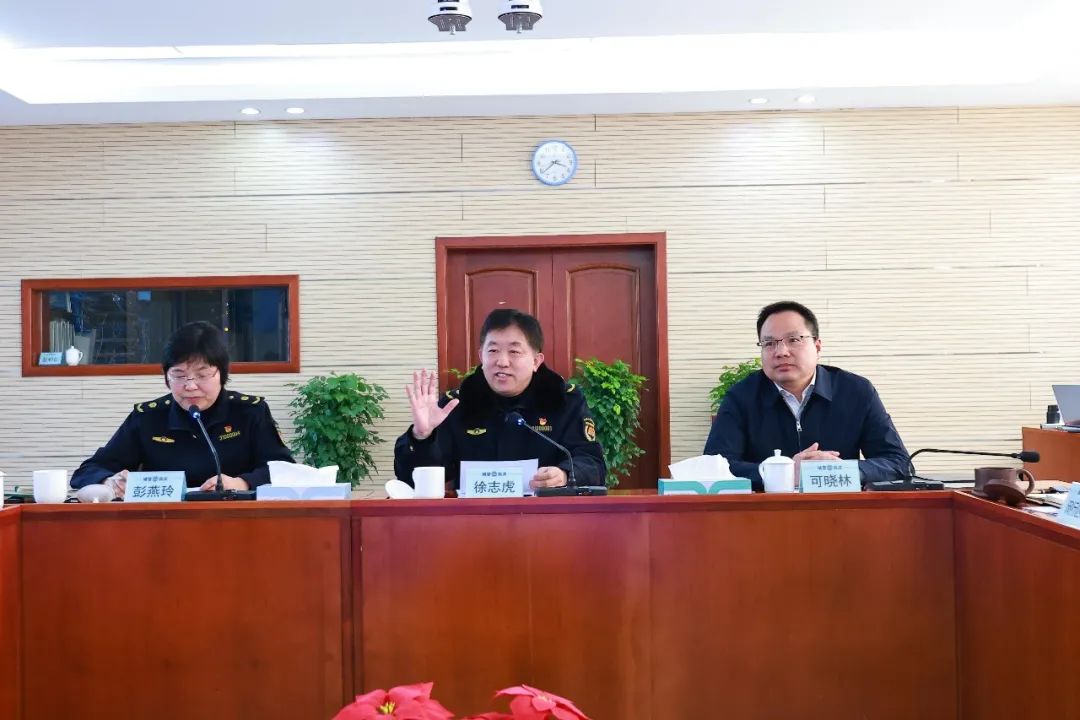 微信图片_20230217093820.jpg