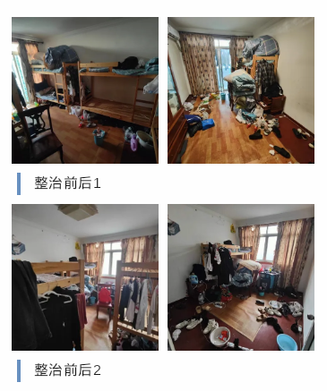 1722994087.png