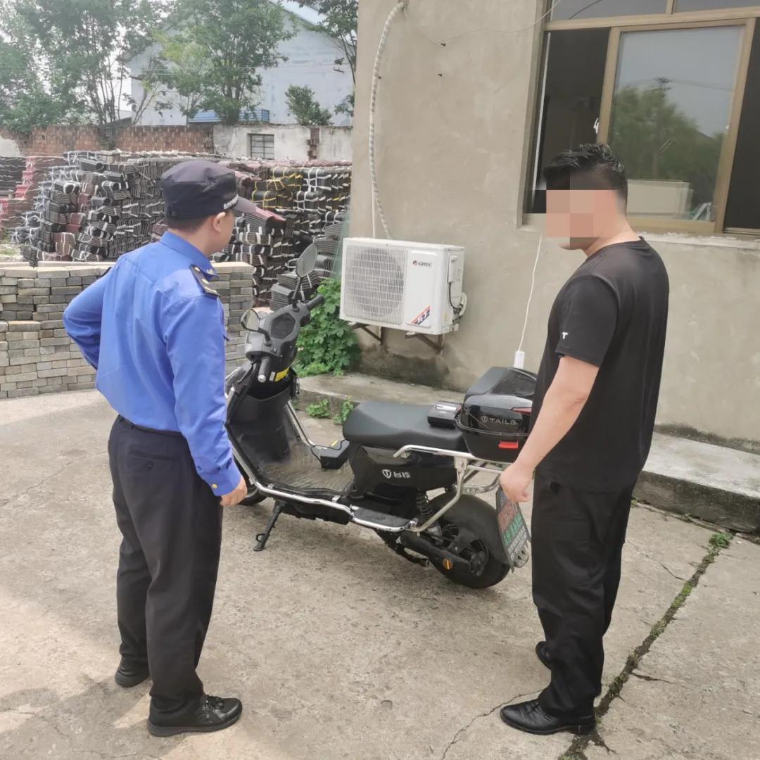 微信图片_20240605093909.jpg