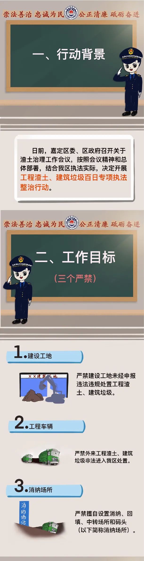 e0f65f1da7336a39d7cd14a43fd18dea.jpg