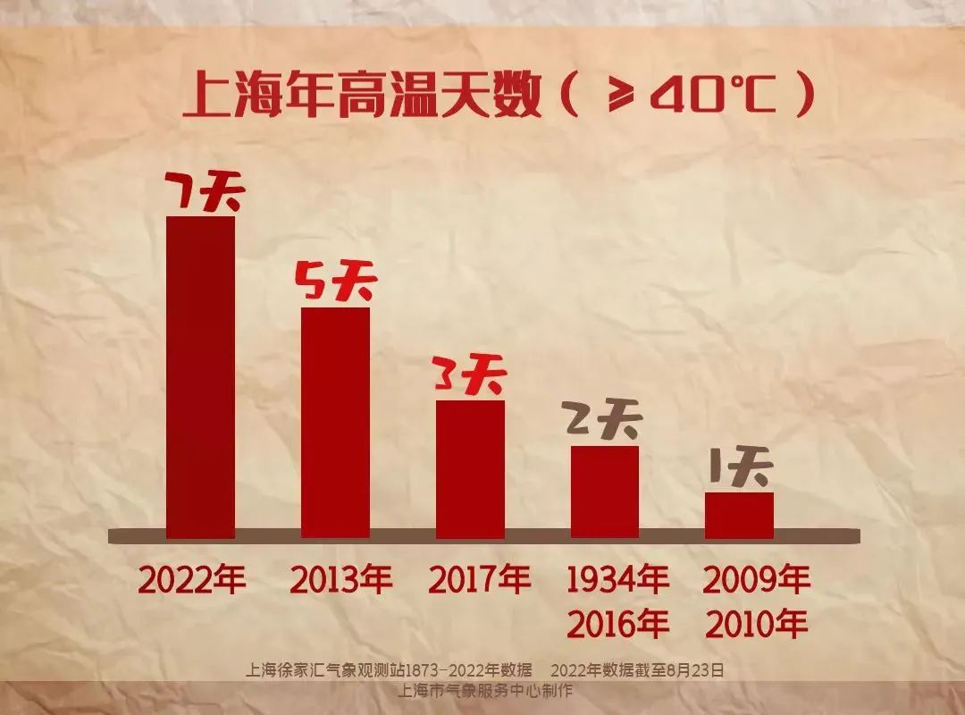 微信图片_20230103083759.jpg