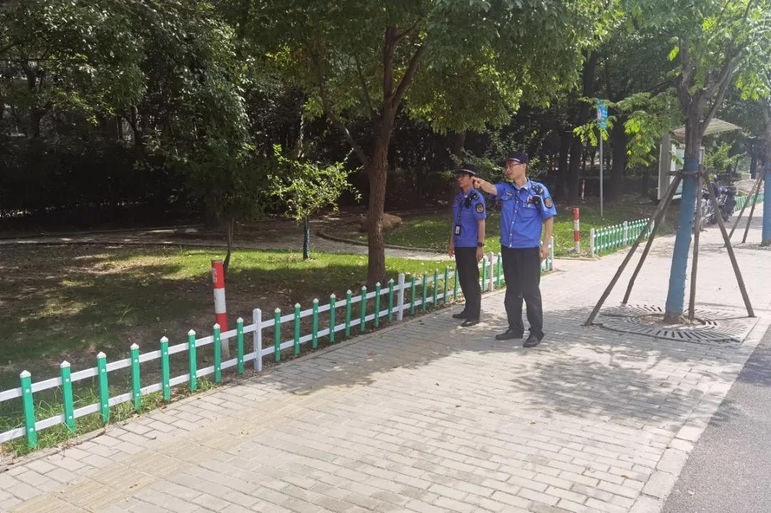 微信图片_20240722095921.jpg