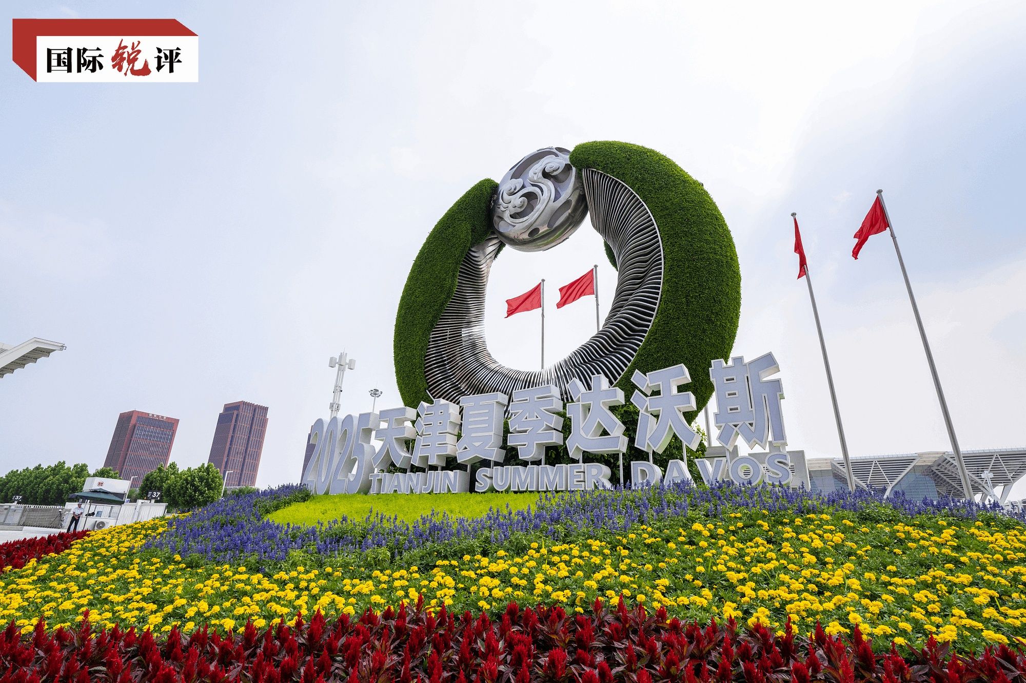 1 配图1.jpg
