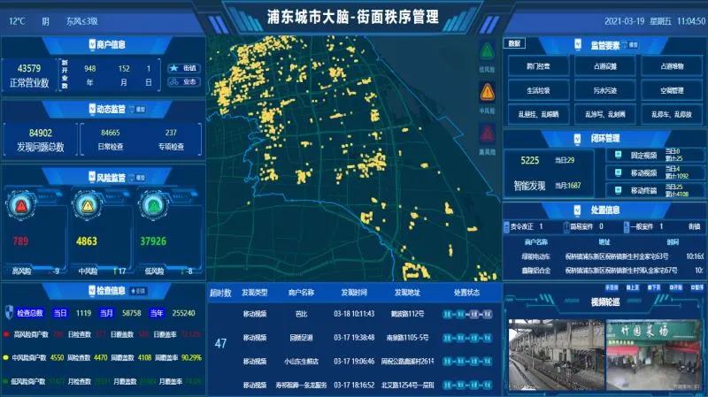 微信图片_20210325101155.jpg