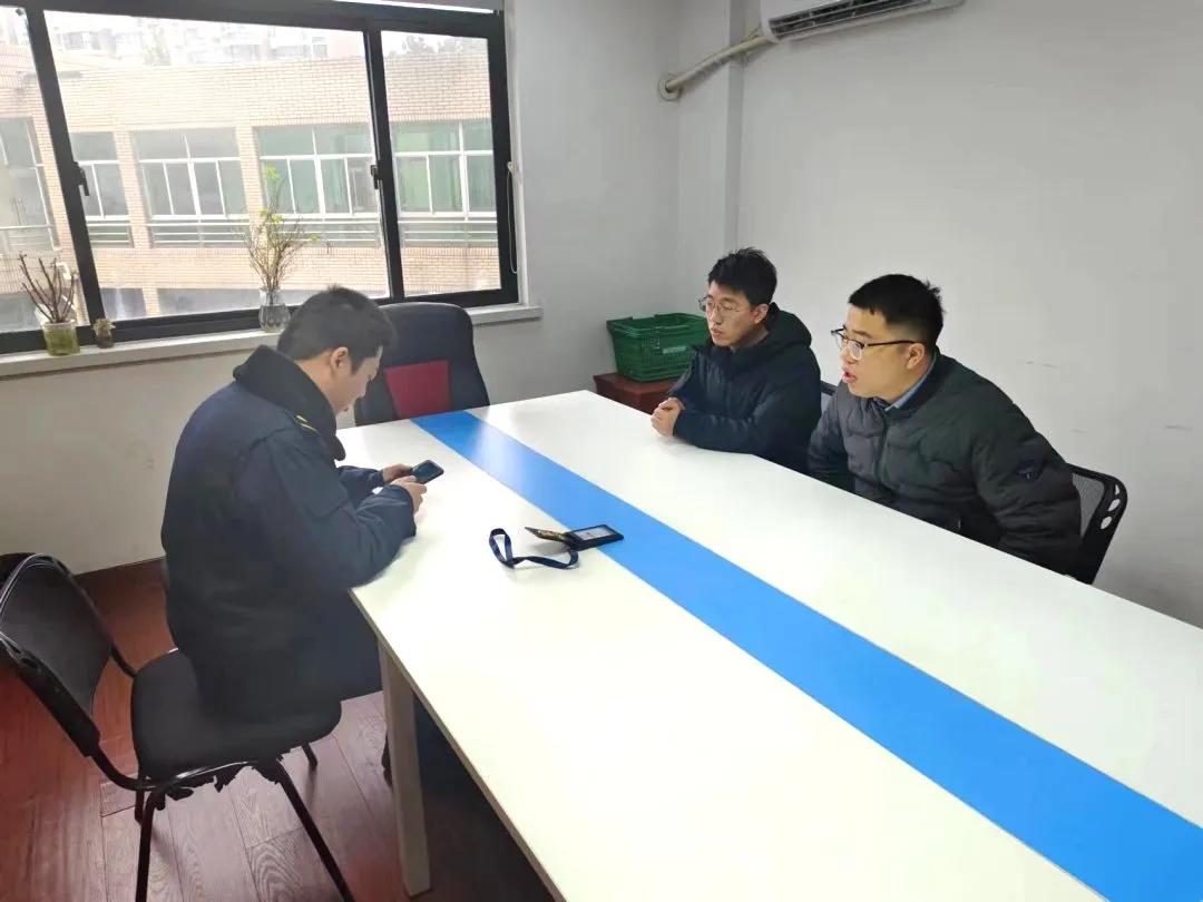 微信图片_20240401092903.jpg