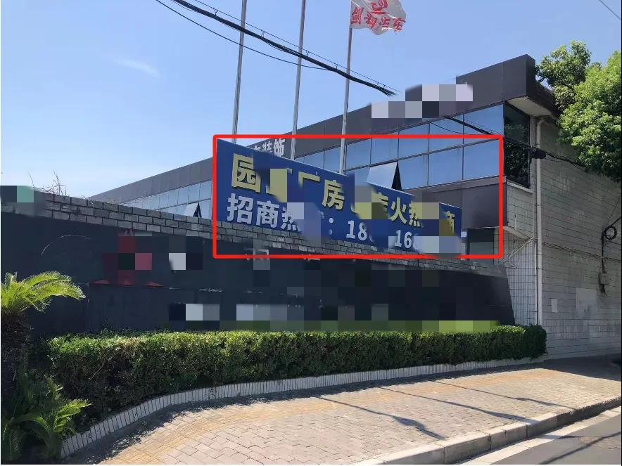 微信图片_20240725095300.jpg 微信图片_20240725095300.jpg