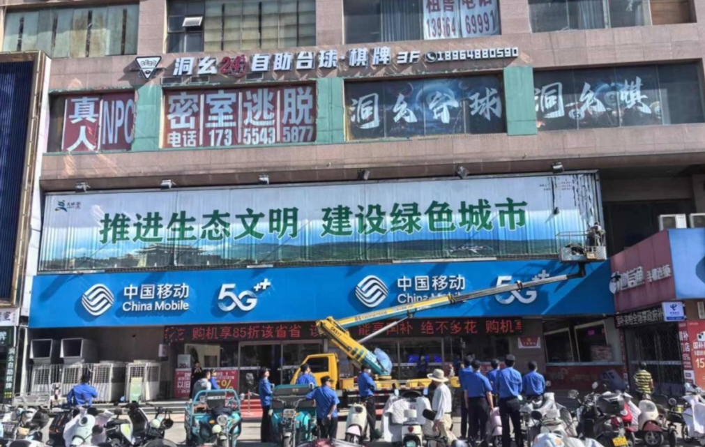 10 配图24-淮南.jpg