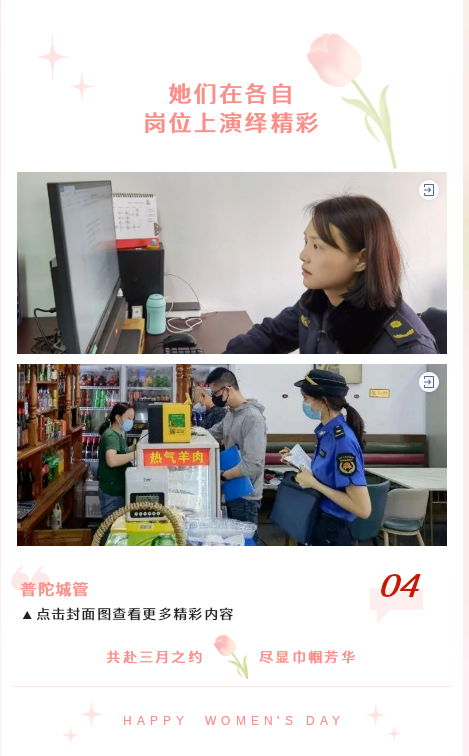 微信截图_20230309092125.png