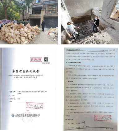 微信截图_20240312094510.png