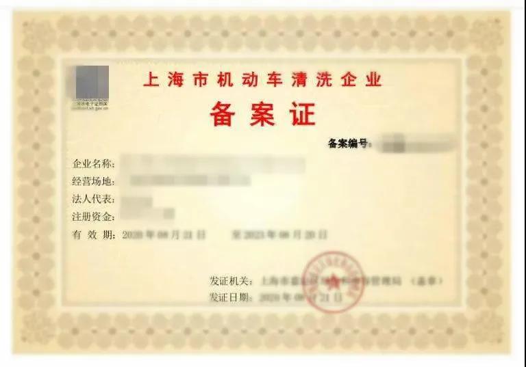 微信图片_20241008152106.jpg