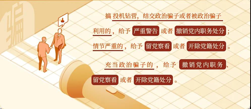 微信图片_20240508090452.jpg