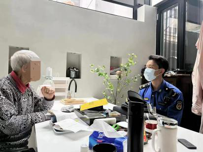 微信图片_20230907134833.png
