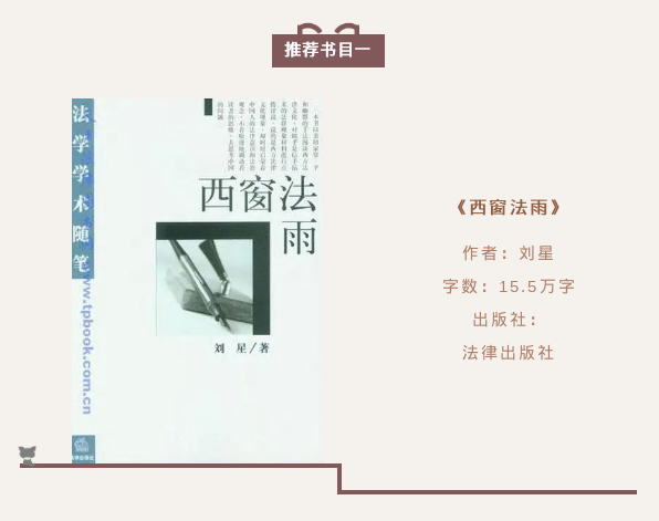 微信截图_20230424103730.png