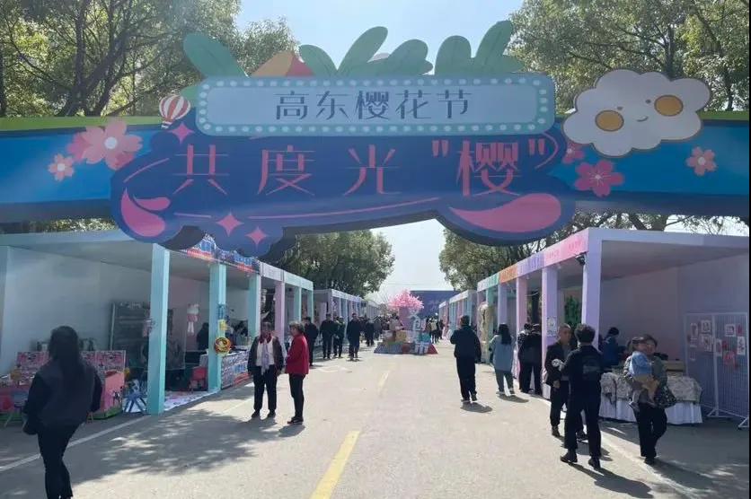 微信图片_20240407092021.jpg