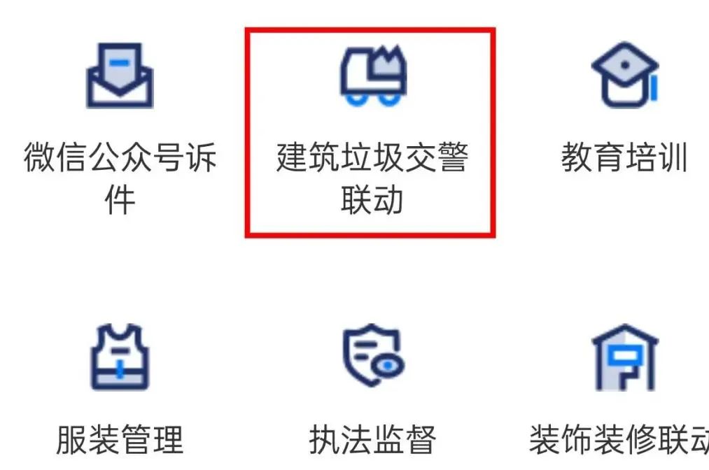 微信图片_20240312093232.jpg