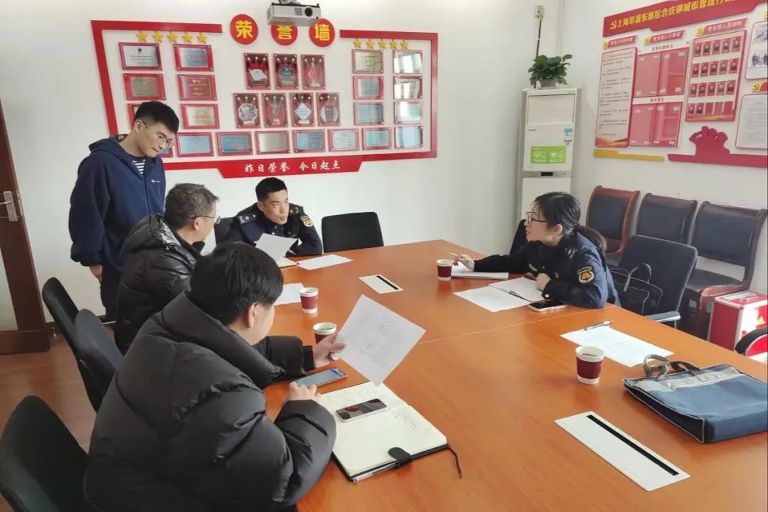 微信图片_20240428101458.jpg