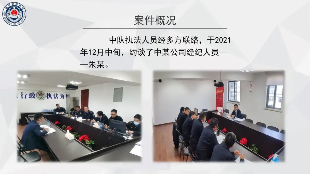 微信图片_20230619092729.jpg