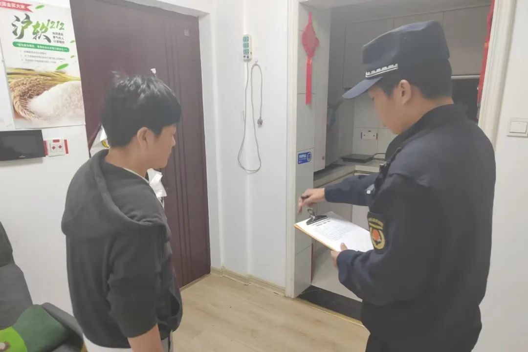 微信图片_20231127133243.jpg