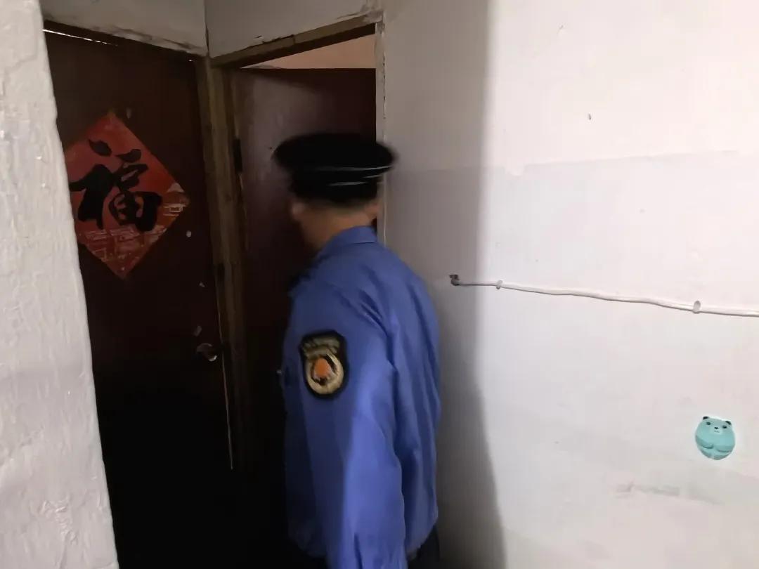 微信图片_20240522100622.jpg