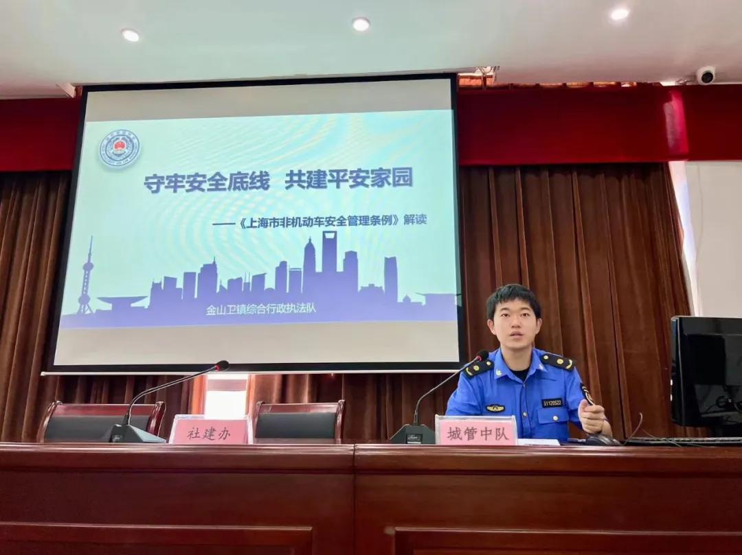 微信图片_20240806092311.jpg