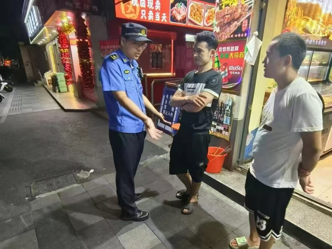 微信图片_20240919164753.jpg