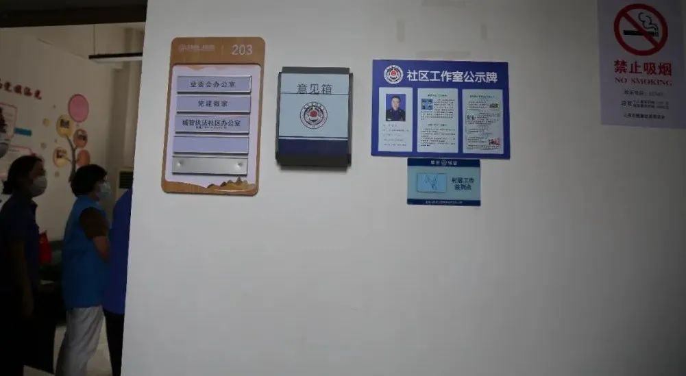 微信图片_20220919100056.jpg