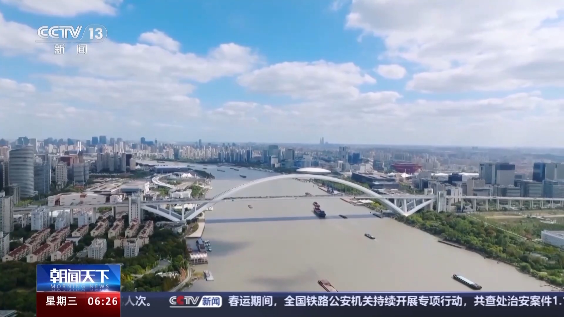 微信图片_20240308095411.jpg
