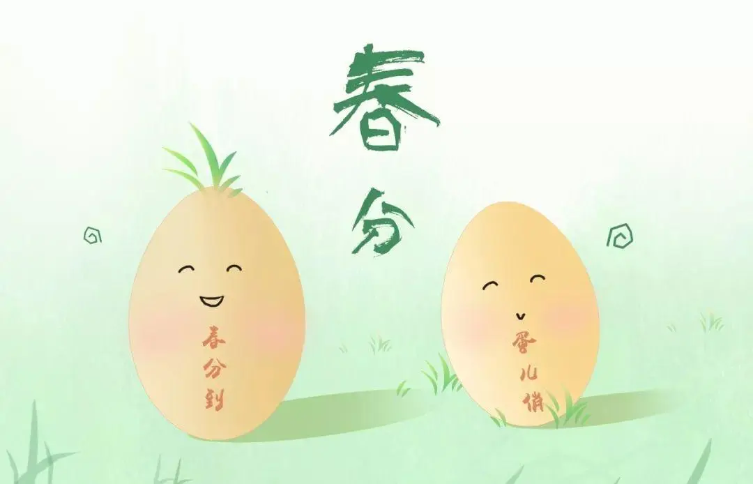 微信图片_20230322094112.png