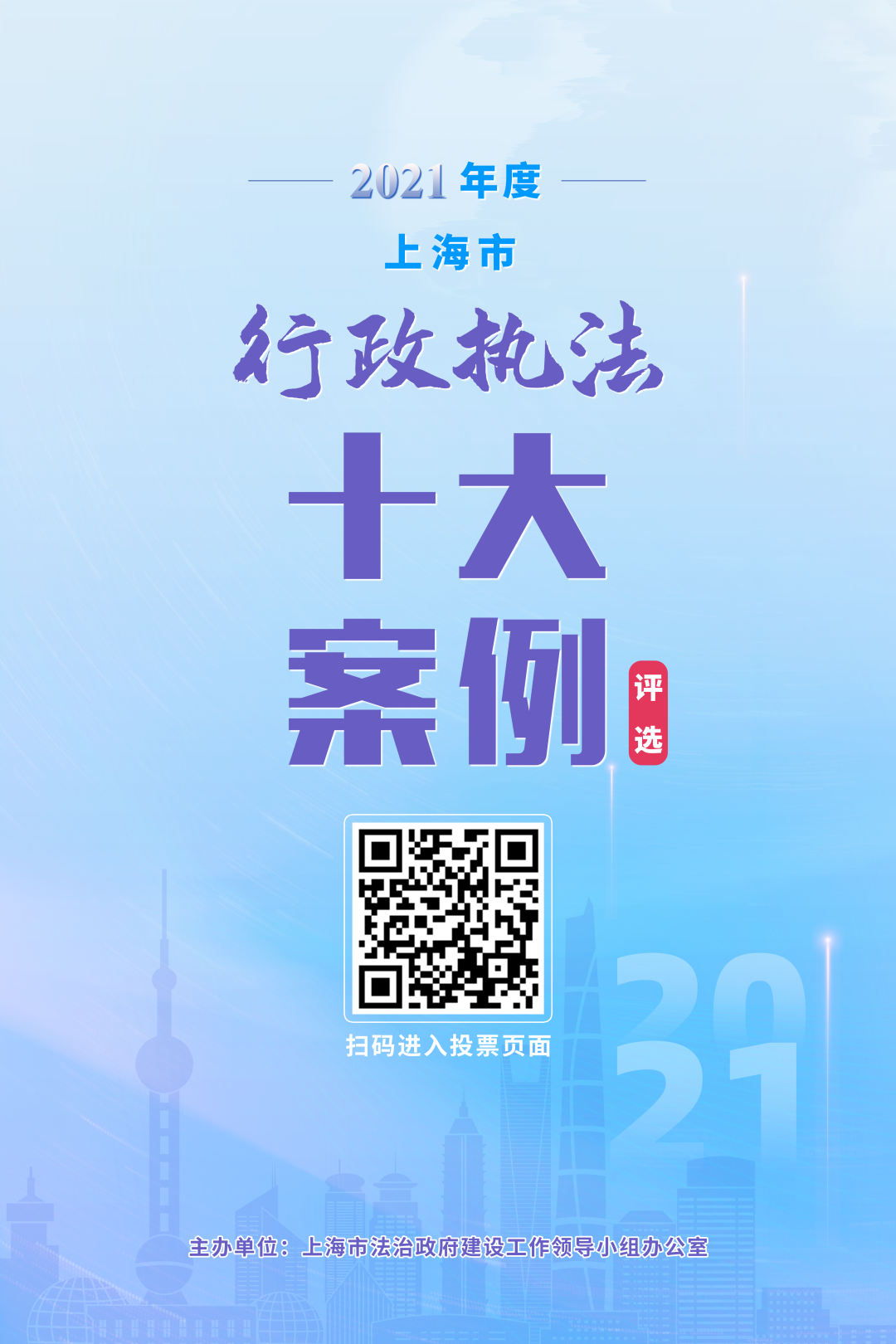 微信图片_20220301092113.png