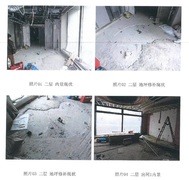 abd0042ab51464e8458843e1bf947919.png