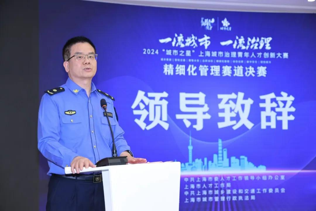 微信图片_20240527091934.jpg