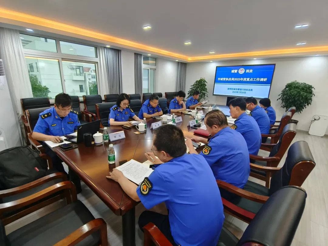 微信图片_20230721091005.jpg