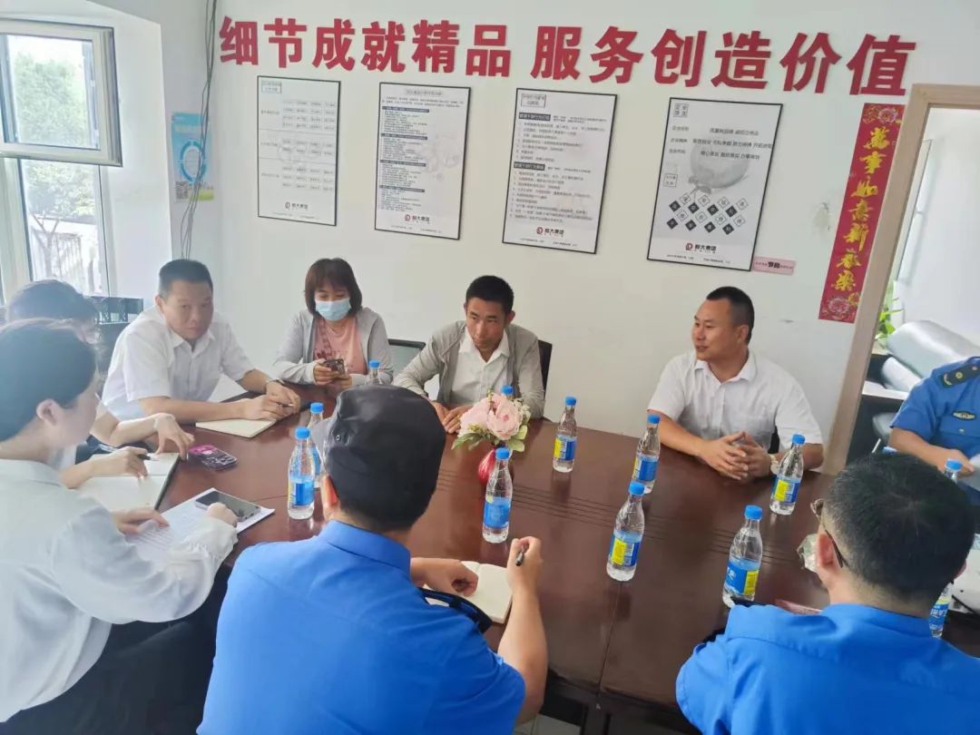 微信图片_20230906133535.jpg