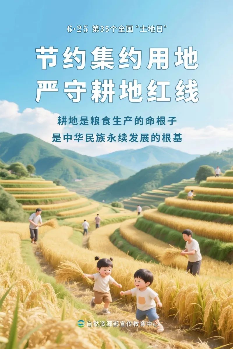 4 配图3.jpg