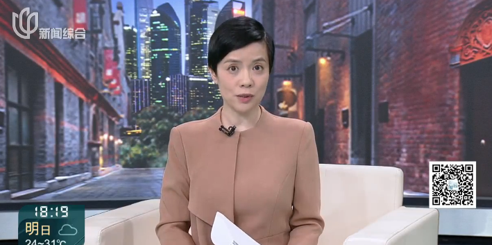 装修垃圾偷倒路边绿化带 清运人委托方双双被罚