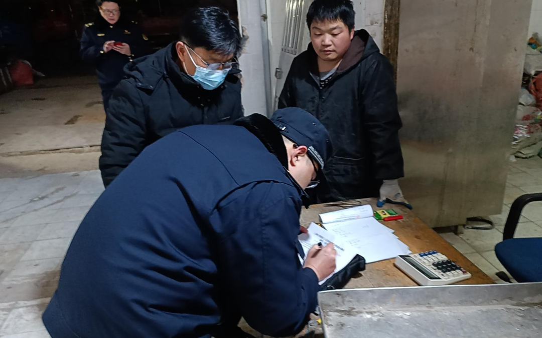 微信图片_20240308093813.png 微信图片_20240308093813.png