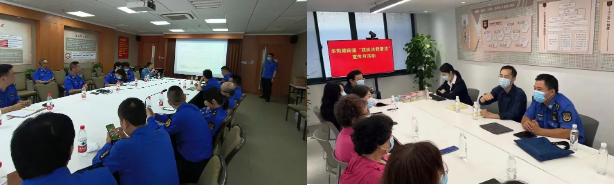微信截图_20230724093311.png