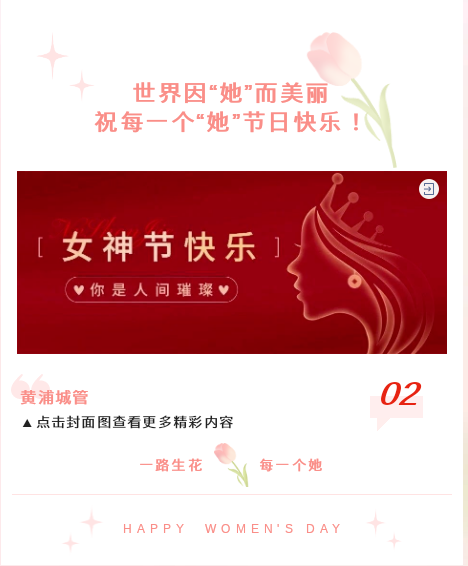 微信截图_20230309091917.png