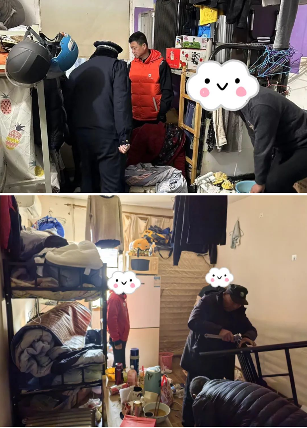 微信截图_20240111091434.png