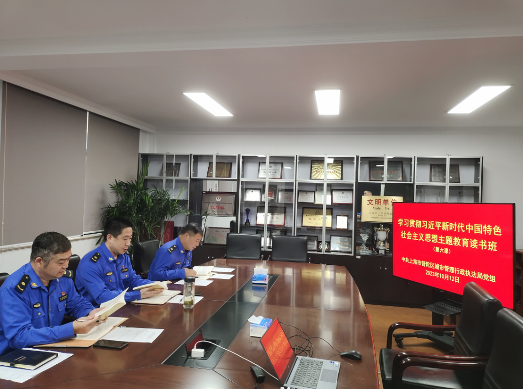 微信图片_20231016093842.png