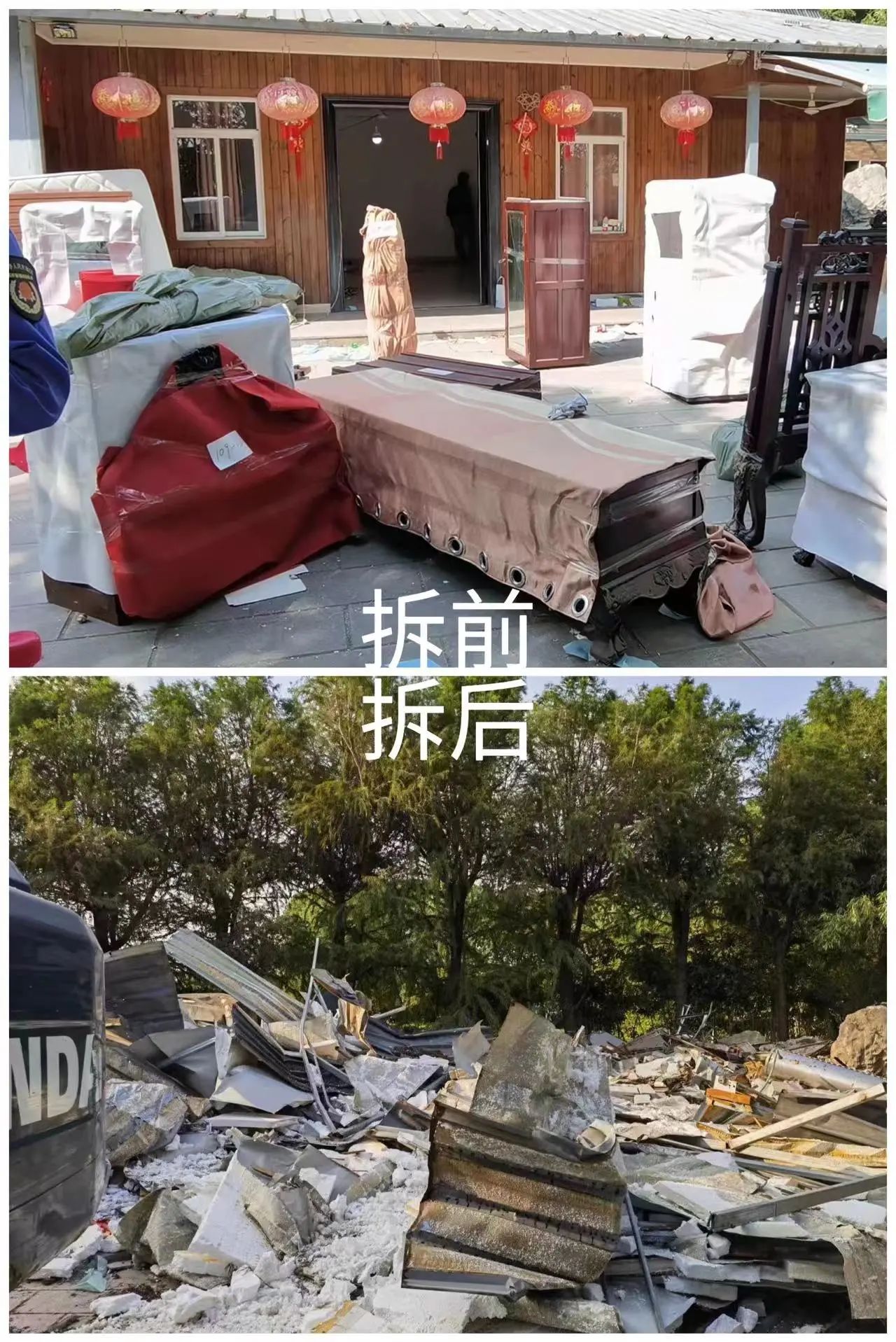 微信图片_20241110123429.jpg