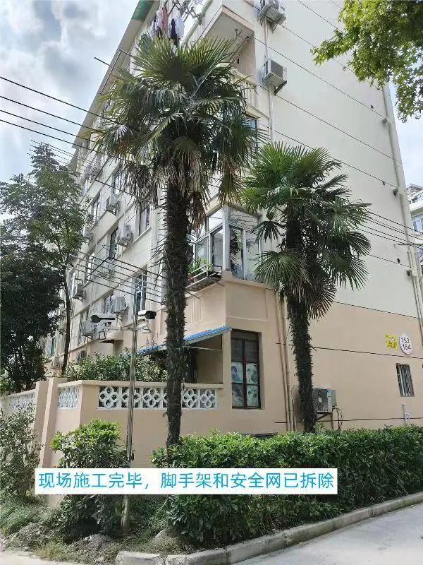 微信图片_20231120143809.jpg
