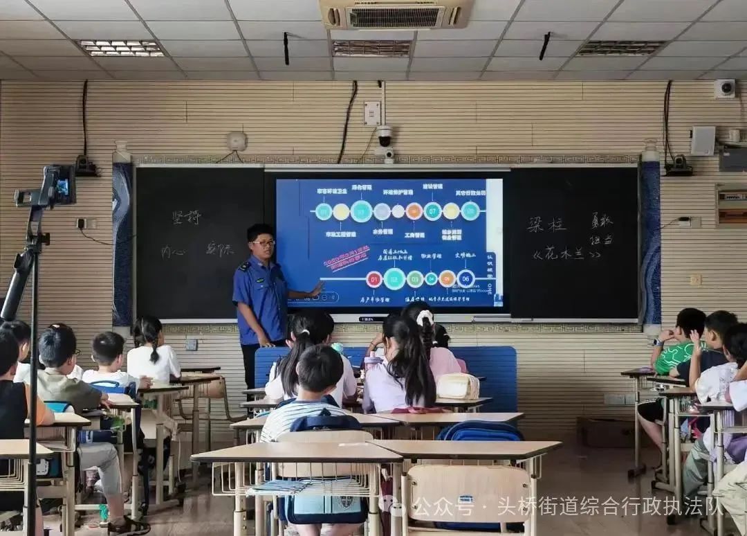 微信图片_20250813160112.jpg