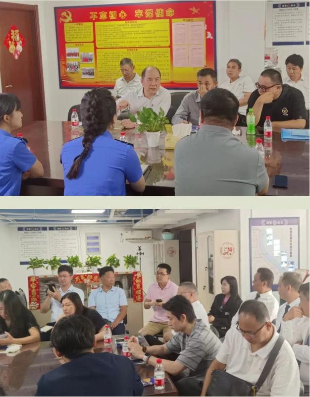微信截图_20230831092449.png